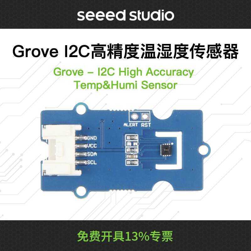 Grove High Precision Temperature and Humidity Sensor SHT35 Digital I2C ...