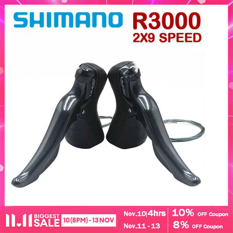 B SHIMANO SORA ST R3000 Shifter 2X9 Speed Road Bike Dual Control Shift ...