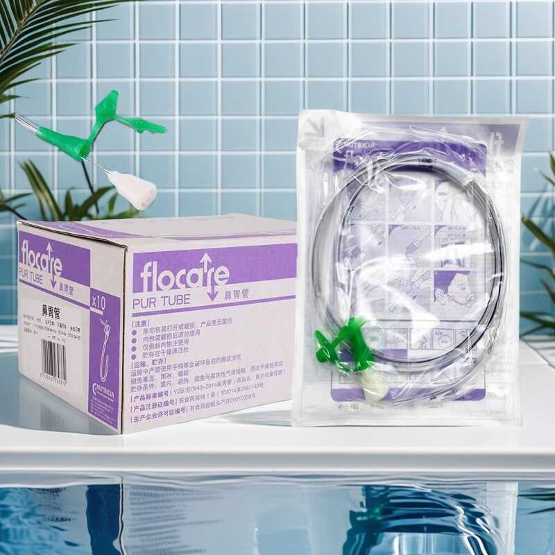 Nudia Fuerkai CH14 Adult Stomach Tube Nasal Feeding Tube Nasogastric ...