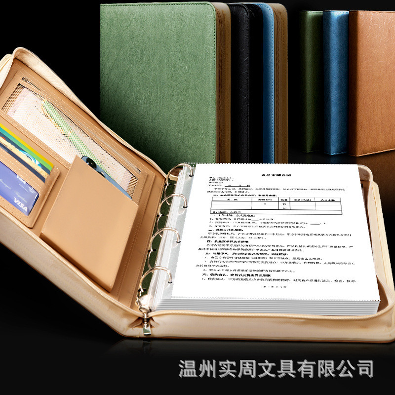 A4 Folder Multifunctional PU Leather Zipper Bag Manager Folder Business ...