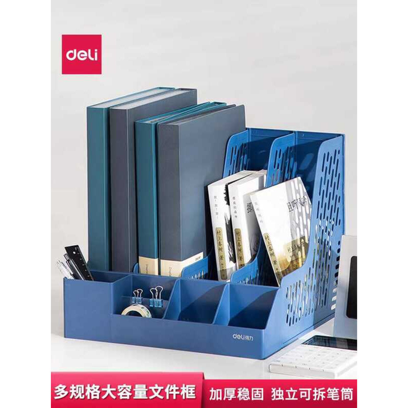 Deli Frame Desktop Storage Document Clip Holder Archive Creative Rack ...