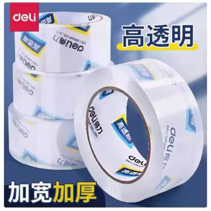 Deli Roll Transparent Wide for Express Packaging and Sealing, Widened ...