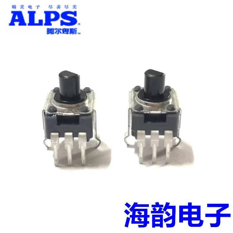 ☑♥ Japan ALPS RK09 Single Channel B10K Potentiometer ZOOM F4 Film and ...