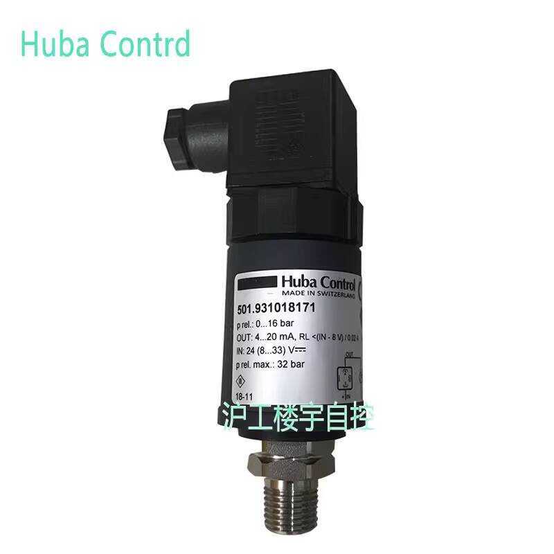 Huba control Fuba 501.911003111 Water Pipe Sensor Liquid Pressure ...