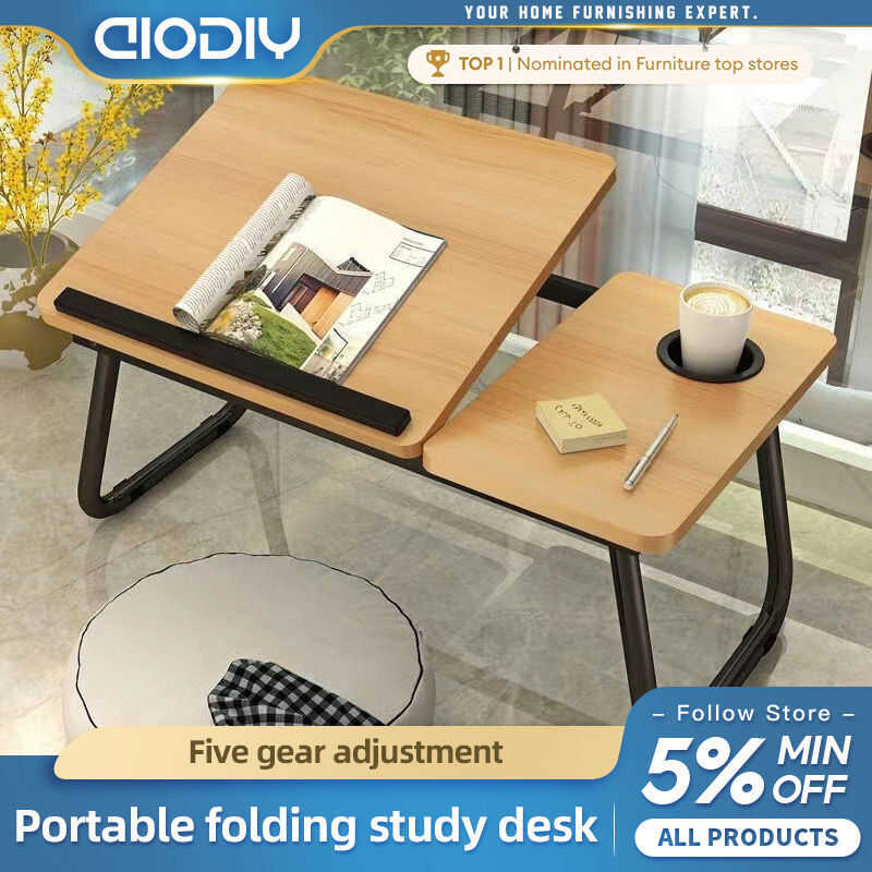 AIODIY 5 Level Adjustment Foldable Laptop Table/Mini Desk Study Table ...