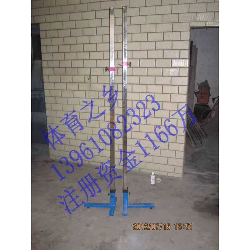 Mobile Square Tube Stainless Steel Pole High Jump Frame Athletics ...