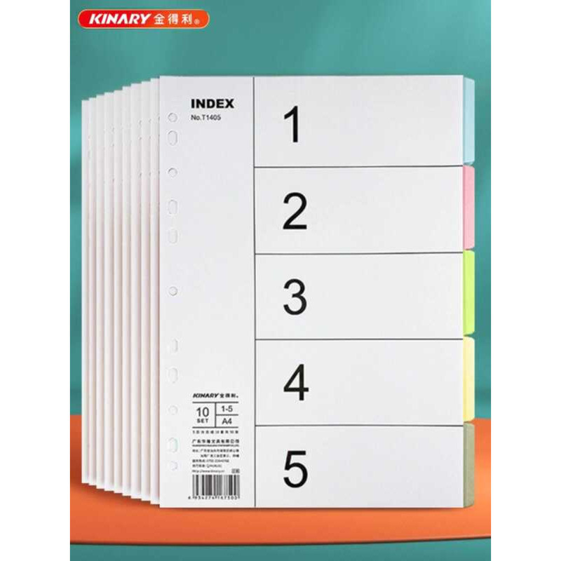 Colorful Dividing Sheets A4 50 Sheets/5 /10 Sets Index Label ...