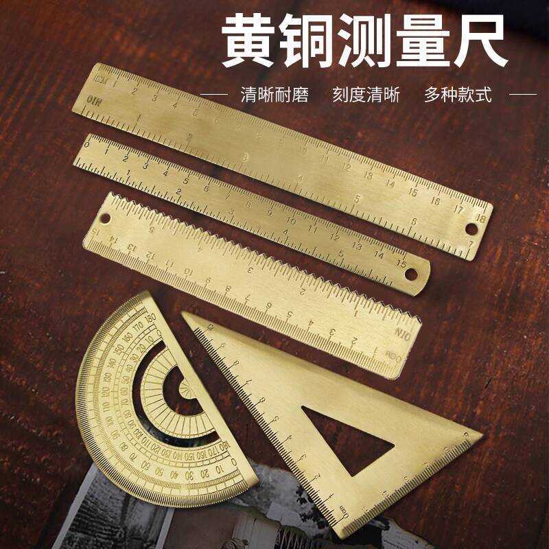 Brass Straight Caliper Retro Semicircle Protractor Triangle Board ...