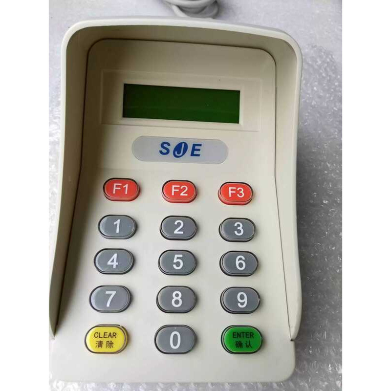 904R Voice Numeric SJE904R Chinese Password Small Serial Port Keyboard ...