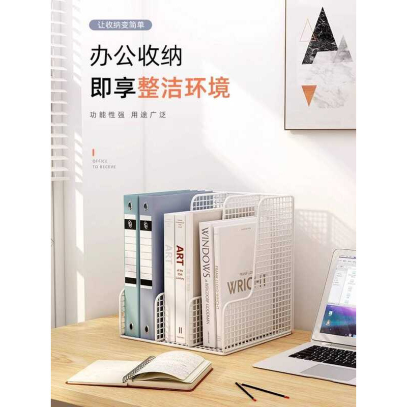 Metal Desktop Frame Folder Box Desk Bookshelf Office Supplies ...