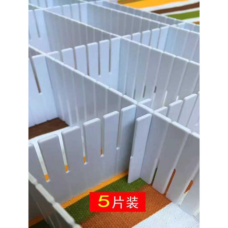 Dividers DIY Free Combination Organizer Drawer Storage Plastic ...