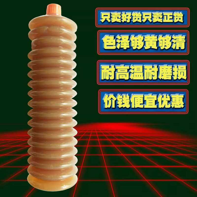 High Temperature Lubricant Bomb Industrial Lubrication Caterpillar ...