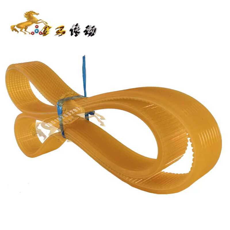 0640 Lathe Spindle Motor Drive CNC Machine 6-Piece Triangle Belt 1550/ ...
