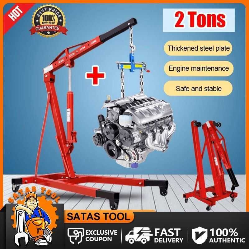 Heavy Duty 2 Tons Folding Engine Crane Hoist Hydraulic Car Hanger ...