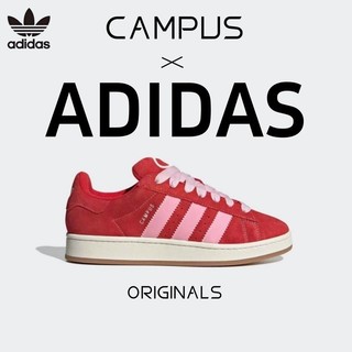 adidas gazelle silver green womens adidas Originals Campus 00S Women's  JD Sports Philippines