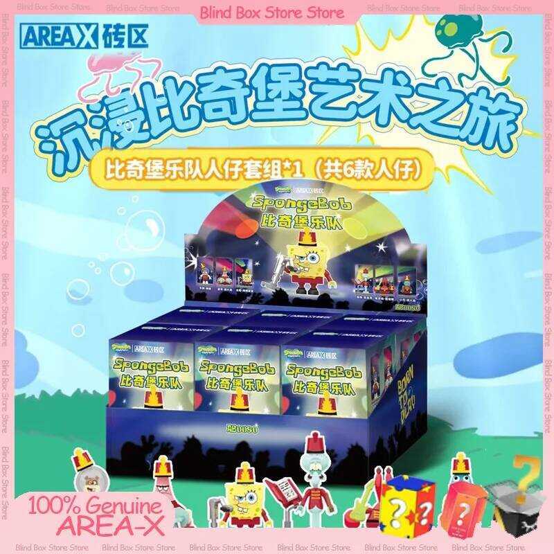 AREAX Spongebob Squarepants Band Blind Box Krusty Krab Patrick Star ...