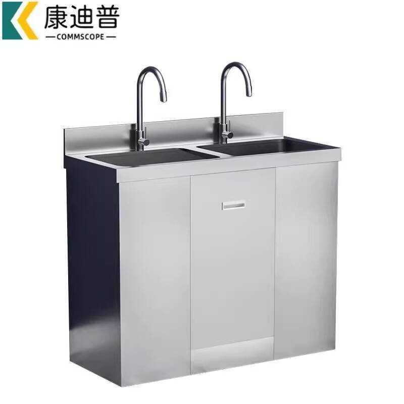 Kangdi Pu 304 Stainless Steel Wash Basin Operating Room School Dust ...