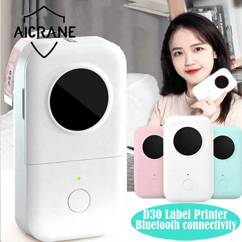 D30 Label Printer Ink Free Portable Thermal Labeler Maker Machine For ...