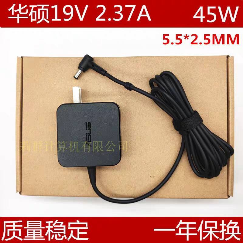 ☑♥ ASUS RT-AX88U RT-AC3100 Wireless Router Power Adapter 19V2.37A ...