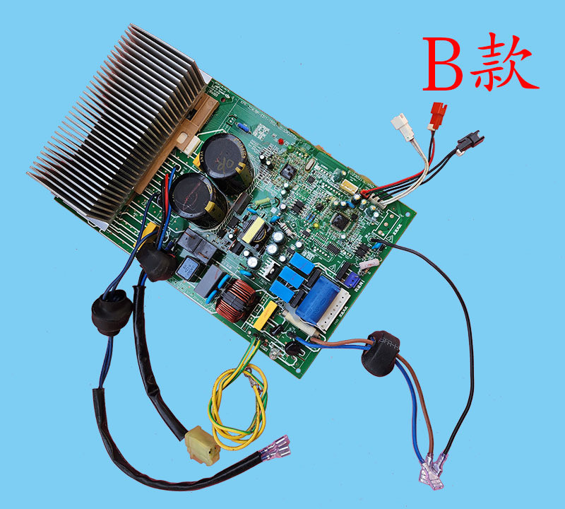 Compatible with Midea Inverter Air Conditioner Computer Board Outdoor ...