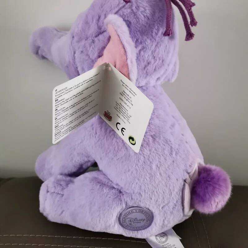 KINGDOM BEAST Plush Toys 26Cm Pooh Friends Lumpy Heffalump Doll Cute ...