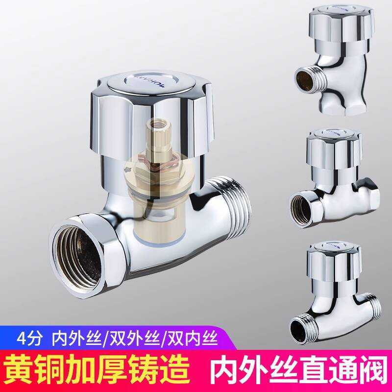Brass Straight 4 Points Faucet Internal and Double External Thread ...