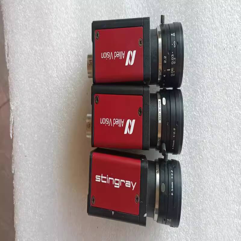 ☑♥ Youliang AVT Stingray F-125B Black and White Industrial Camera ...