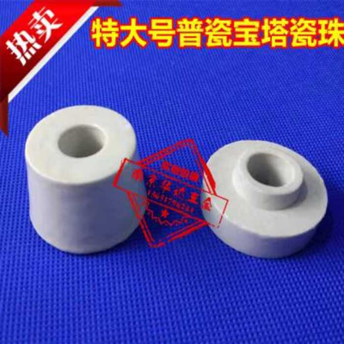 General Porcelain Pagoda High Temperature Resistant Insulation Terminal ...