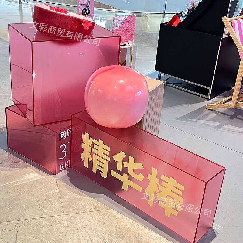 Shopping Mall Decoration Props Advertising Sign Display Box Exhibition ...