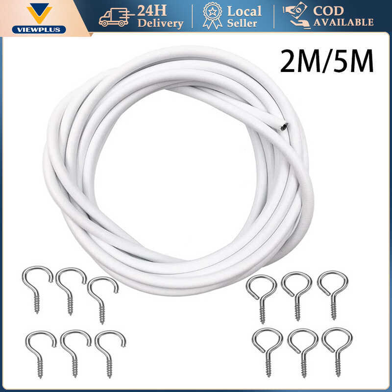 2/5M Window Cord PVC Cable Net Curtain Wire White Windows Hanging Line ...