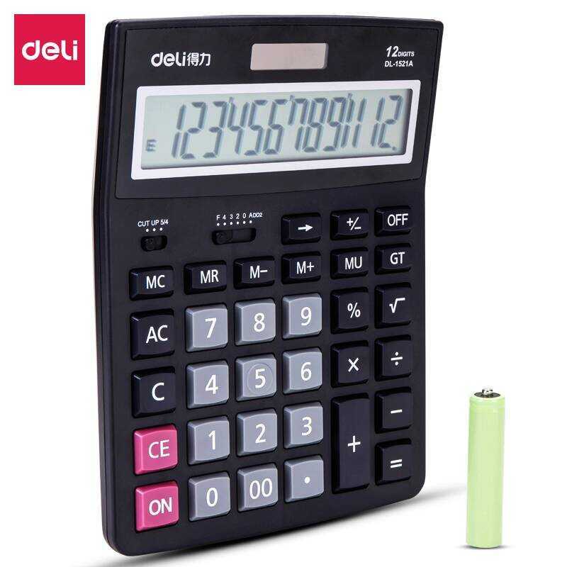 Deli 1521A Desktop Calculator 12-Digit Dual Power Large Screen Plus ...