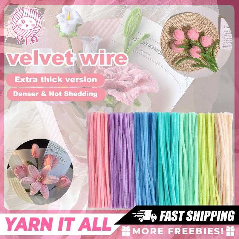 100Pcs Colorful Dense Fuzzy Wire Pipe Cleaner Craft Flower Chenille ...