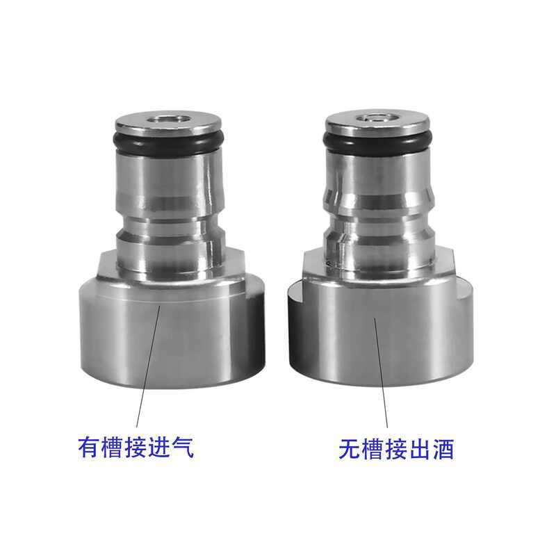 Spear Connector Inlet Outlet Wine Liquid Valve Steel Barrel Dispenser ...