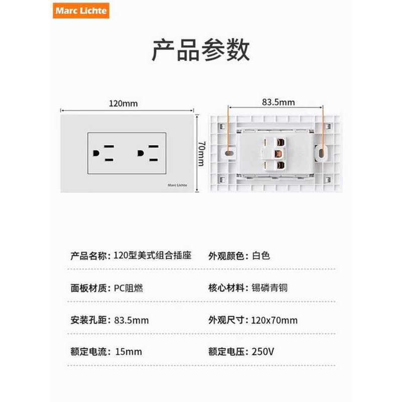 US Plug Double Three-Hole Taiwan Concealed 20A Power Socket Six-Hole ...
