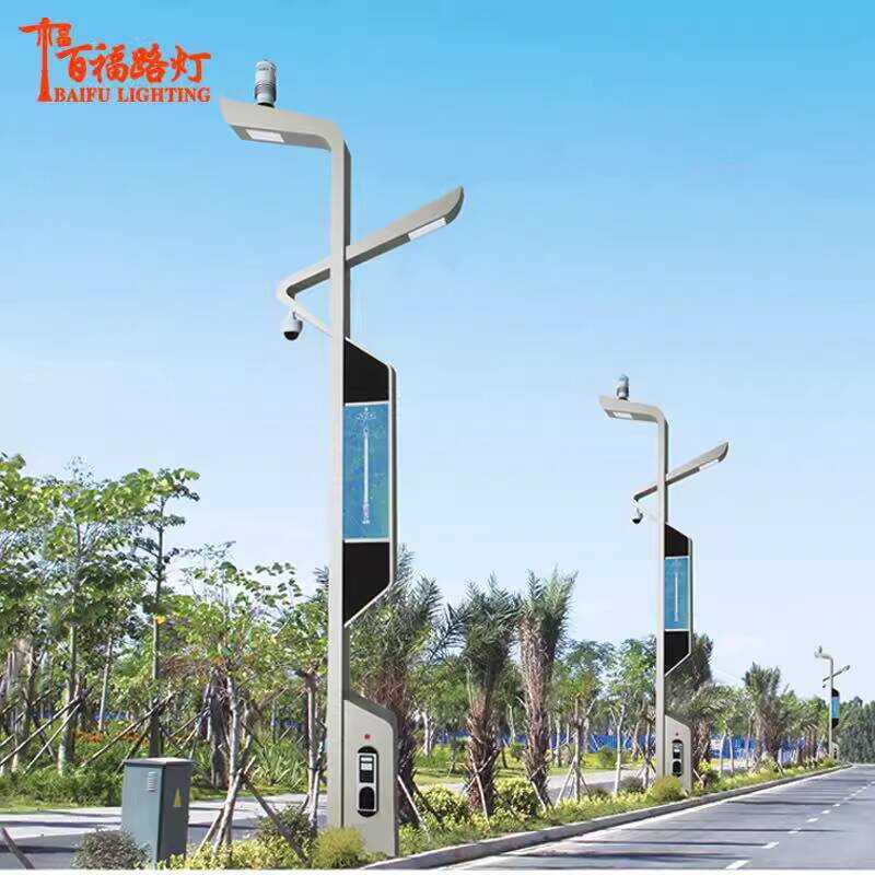 Manufacturer 5G Urban New Rural Park Road Lighting 4m LED Smart Street ...