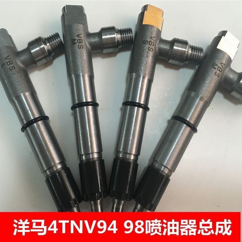 Brand New Imported Yanmar 4TNV94 98 Injector Assembly Sunward Doosan ...