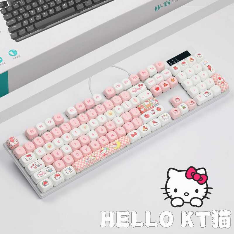 104-Key Luminous Wired Mechanical Keyboard Customized PBT Keycap Office ...