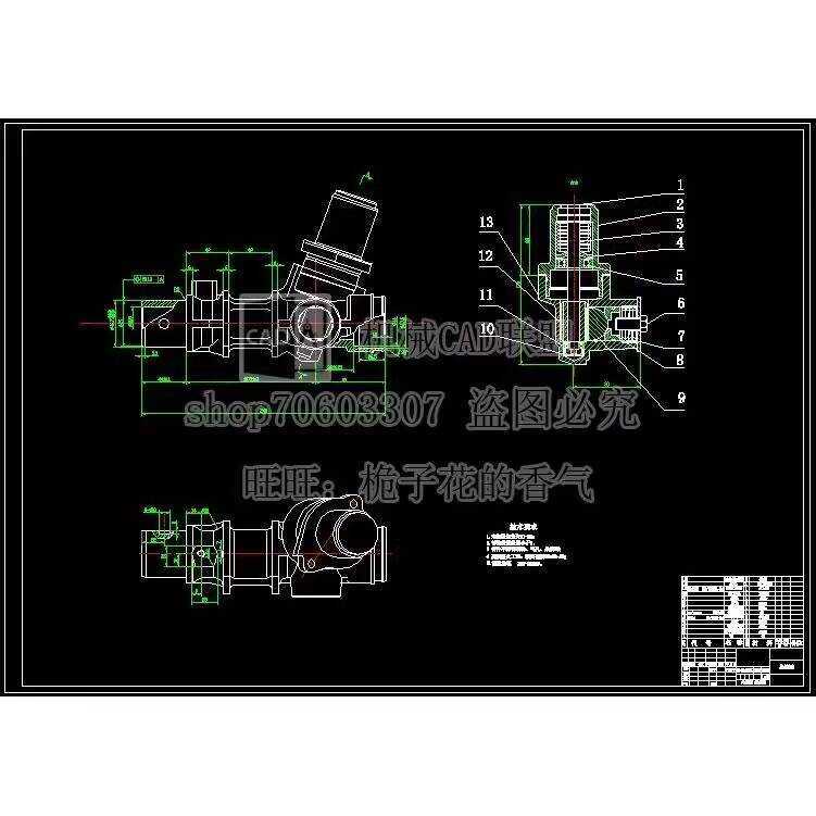 Gear Rack System for Jetta Sedan Steering Mechanism Design Includes CAD ...