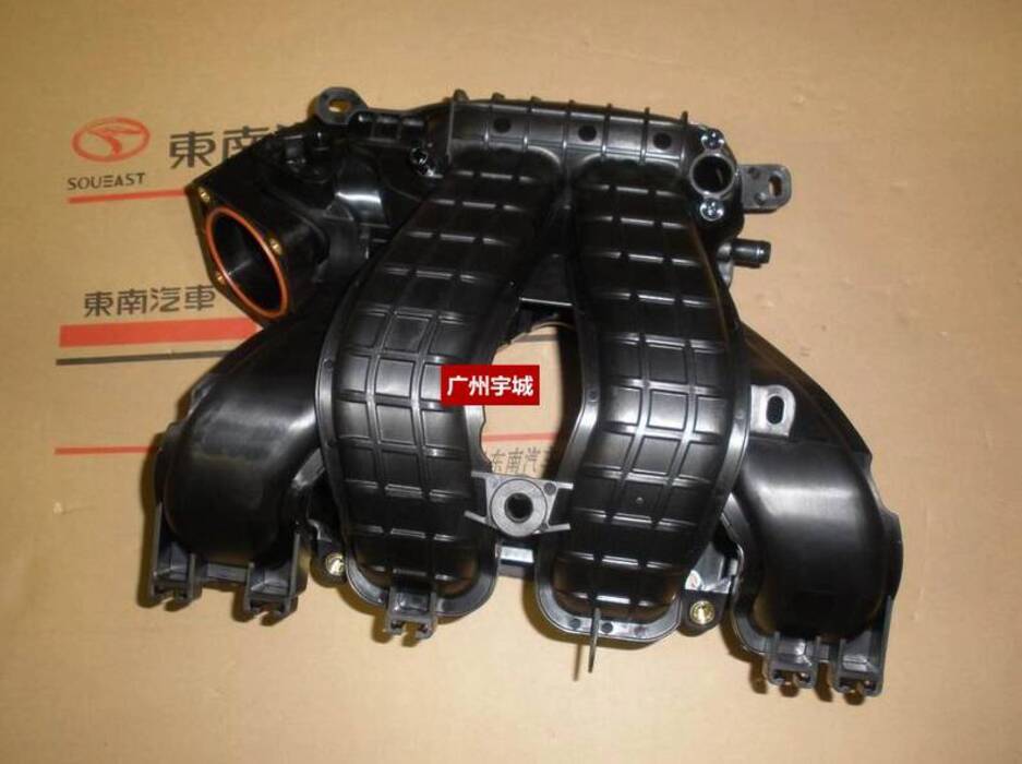 Genuine Mitsubishi Wing God Intake Manifold Wing God Intake Branch Pipe ...