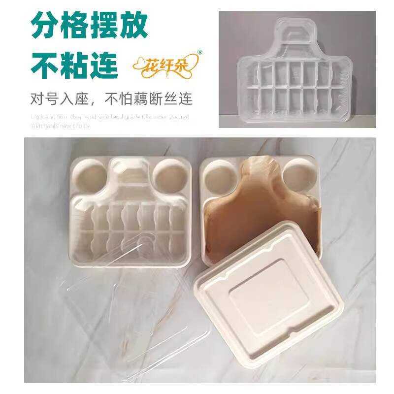 © Disposable Eco-friendl Biodegradable Takeout Packaging Takeawa ...