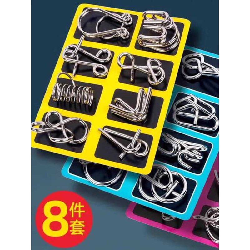 Nine Linked Intelligence Unlocking Rings Puzzle for Children Elementary ...