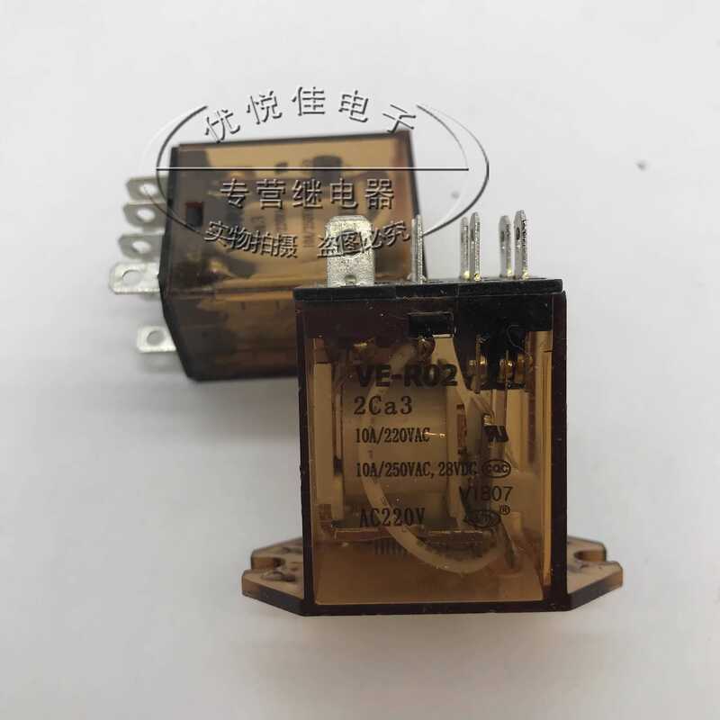 Electric Rolling Shutter Door Special Relay VE-R02 2Ca3 10A AC220V 8 ...
