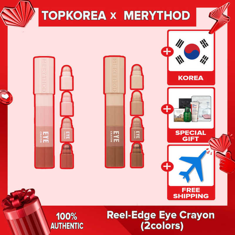 NewMERYTHOD Reel Edge Eye Crayon 4.4g main image 1