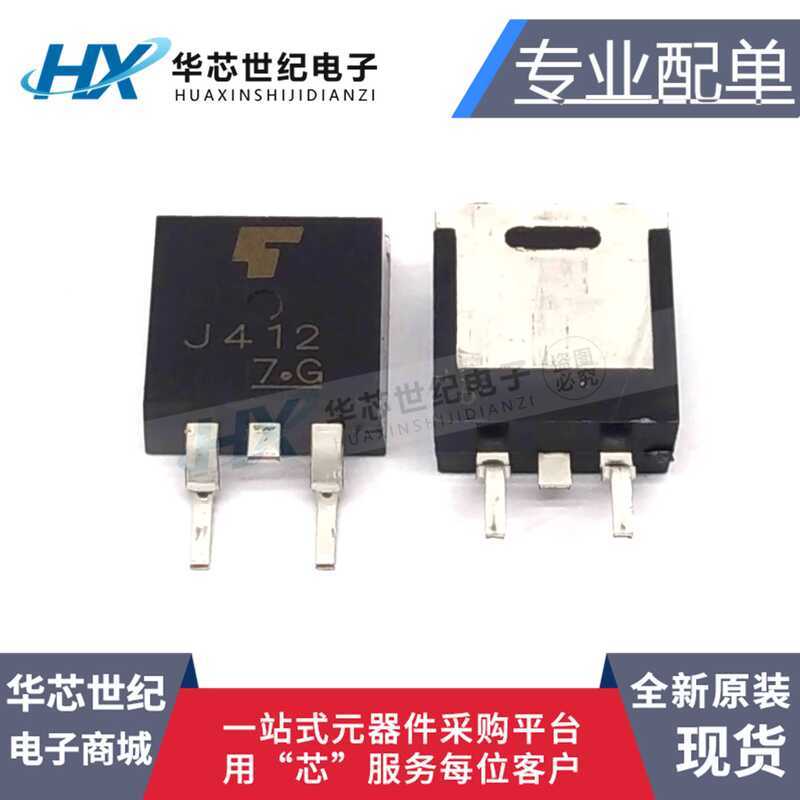 J412 2SJ412 Excavator Automotive Computer Board Commonly Used ...