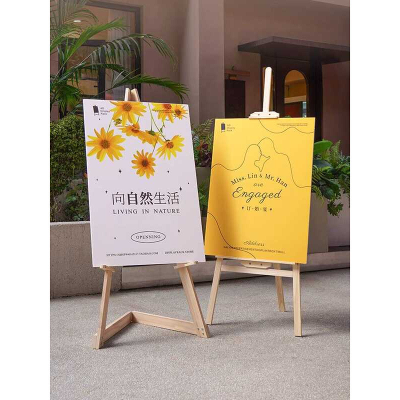 Wooden KT Board Advertising Sign Display Poster Reception Engagement ...