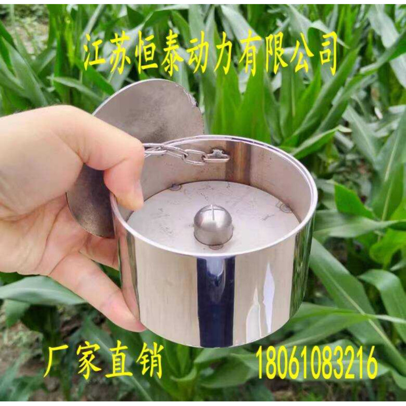 304 Stainless Steel Subsidence Observation Protection Box Level Point ...