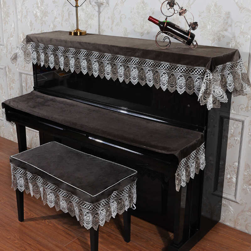 Dustproof Simple Modern Nordic Style Light Lace Electronic Piano Half ...