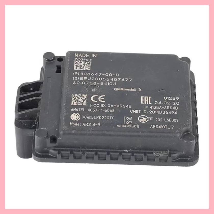 Brand New Front Radar Distance Control Module 1108647-00-D 110864700D ...