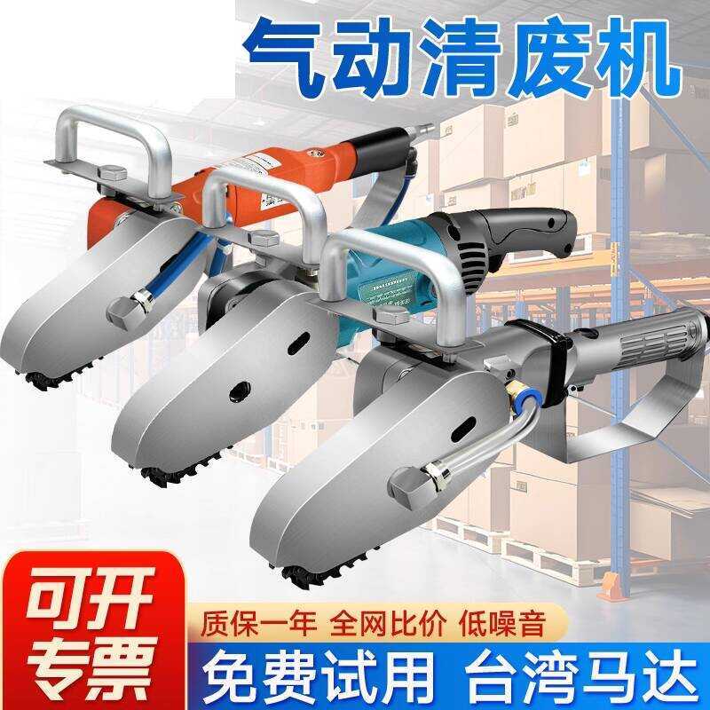 Shop carton picker for Sale on Shopee Philippines
