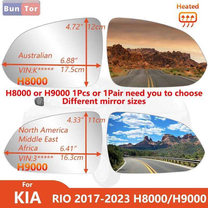 Left&Right Rearview Mirror For KIA RIO 2017 2018 2019 2020 2021 2022 ...